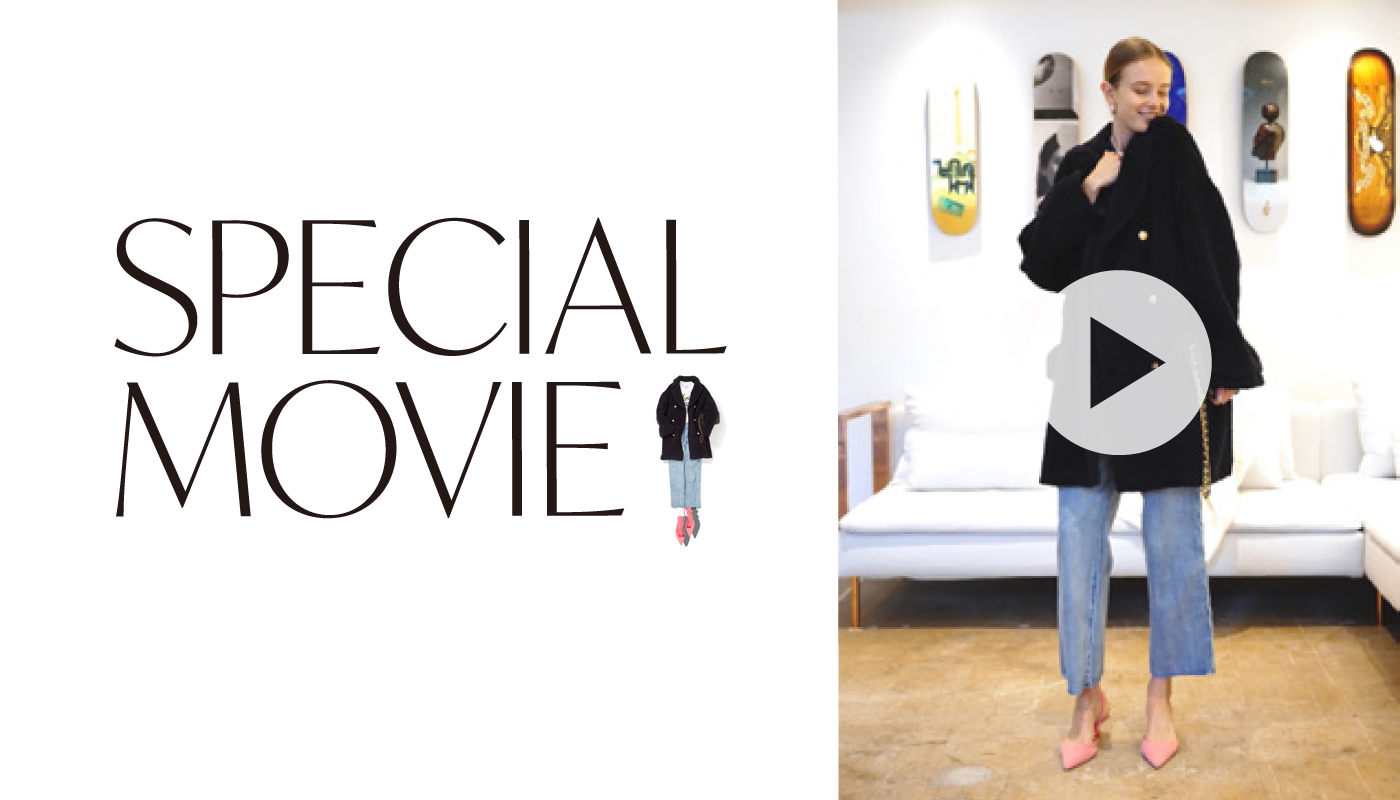 SPECIAL MOVIE