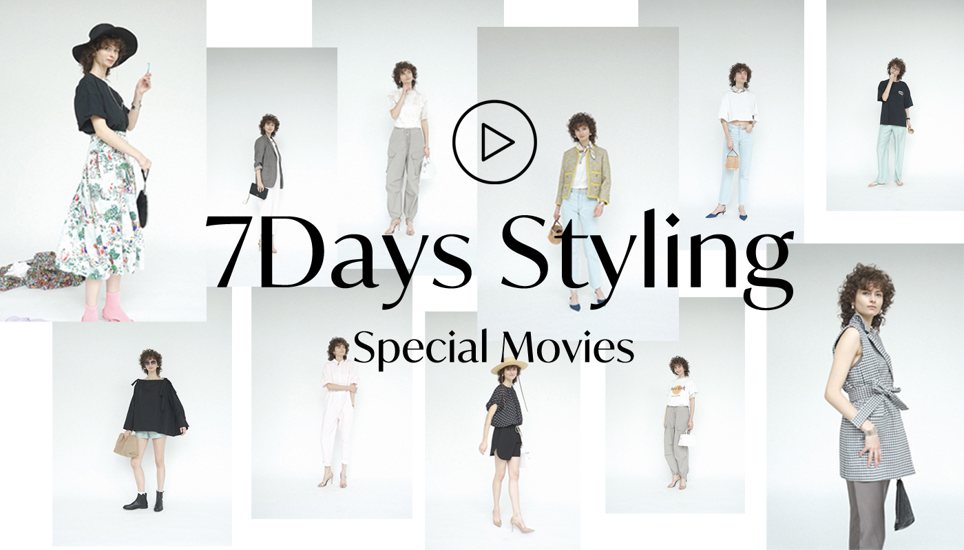 SPECIAL MOVIE