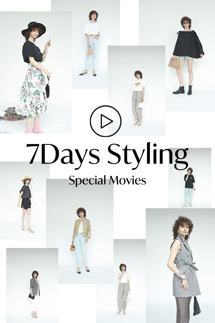 SPECIAL MOVIE