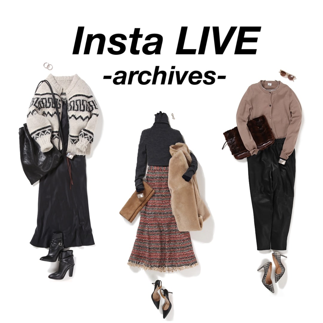 10/22(金)配信INSTA LIVEアーカイブ-3周年復刻アイテムリリース-