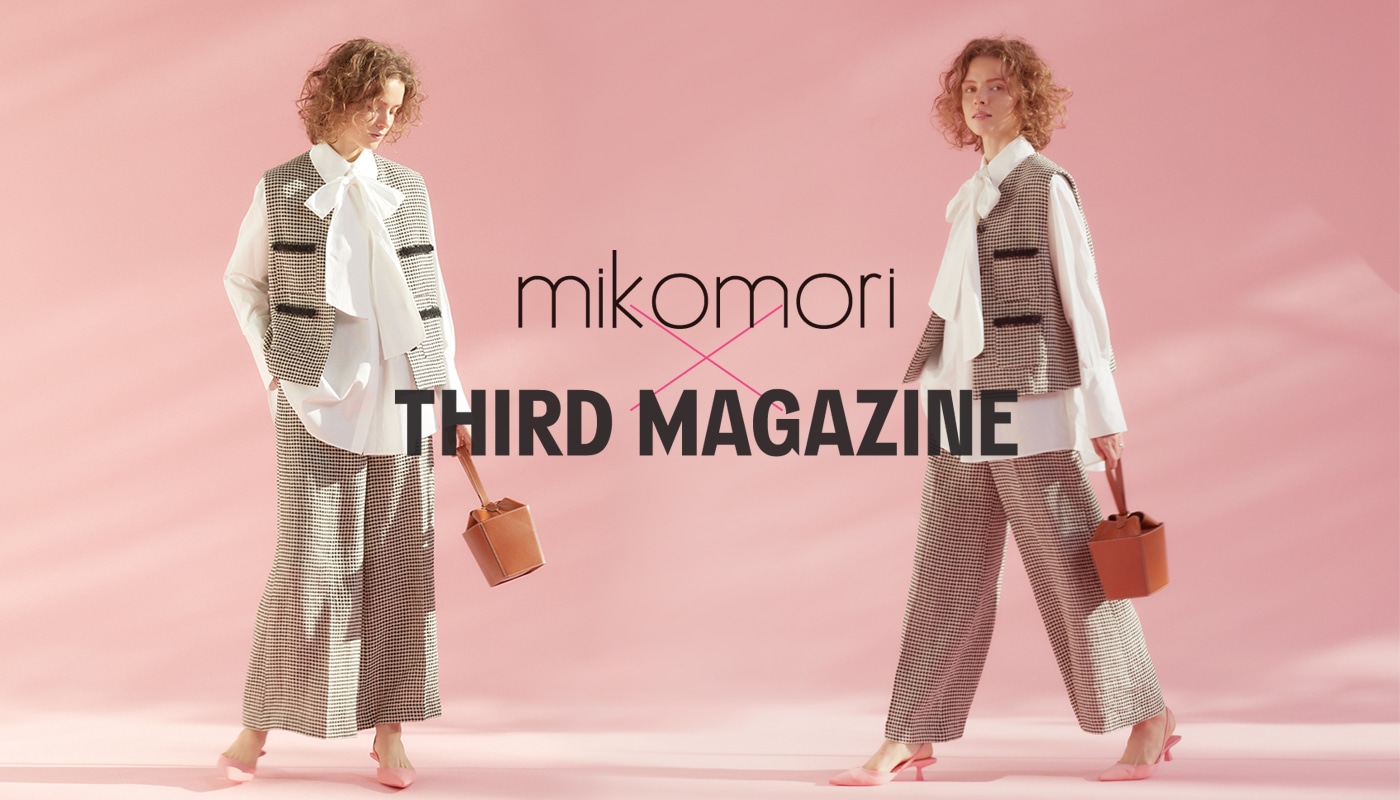 驚きの価格 mikomori×thirdmagazineのコラボ サードマガジン VERY 