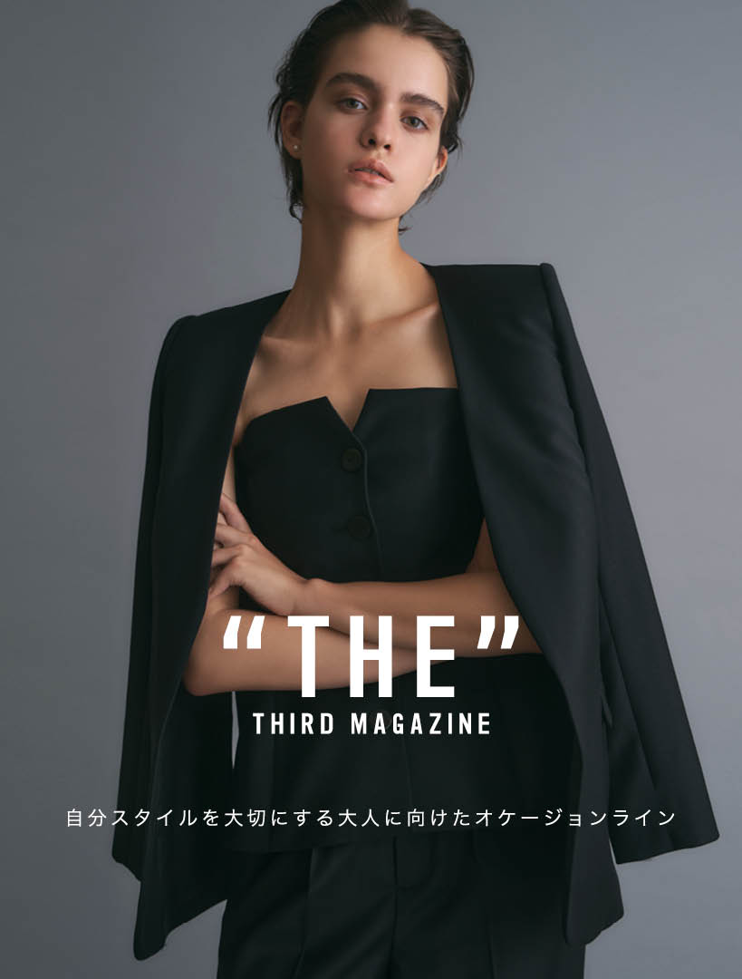 THIRD MAGAZINE (サードマガジン) 公式オンラインストア