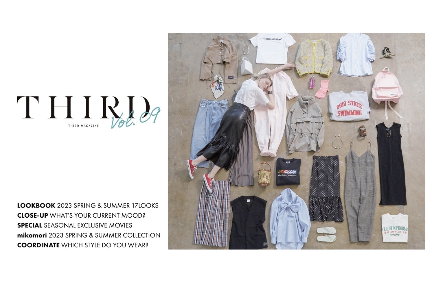 THIRD MAGAZINE 2023SS COLLECTIONカタログ公開！