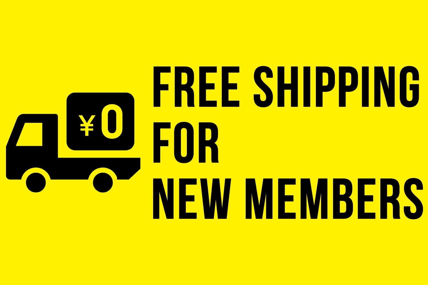 【期間限定】新規会員送料無料キャンペーン