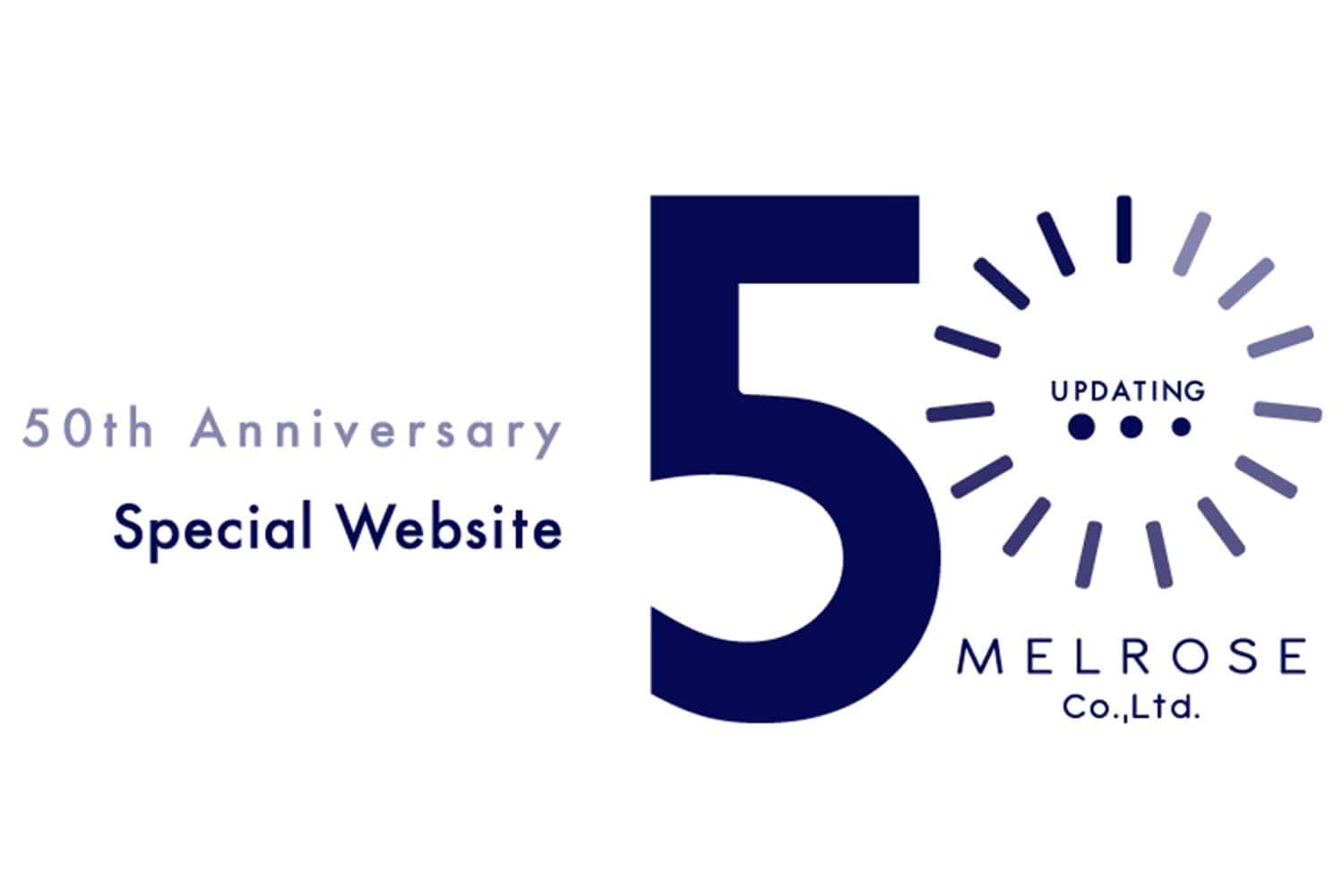 MELROSE 50TH ANNIVERSARY　スペシャルなモノコトを1年間お届けする 50周年アニバーサリーサイトが公開