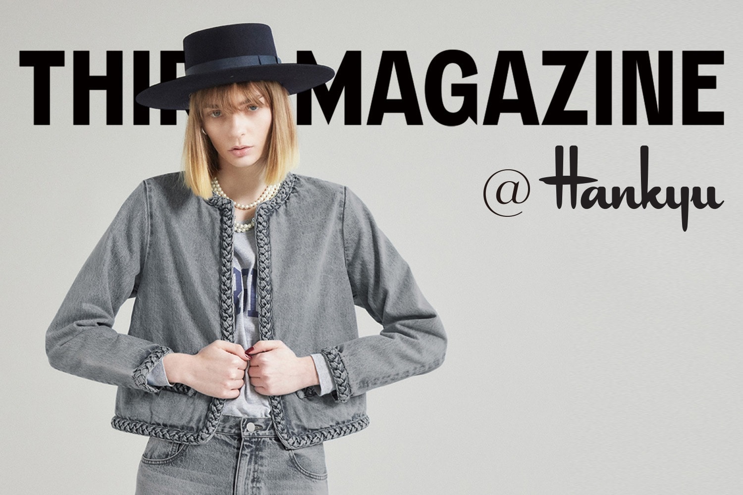 THIRD MAGAZINE ＠ HANKYU UMEDA