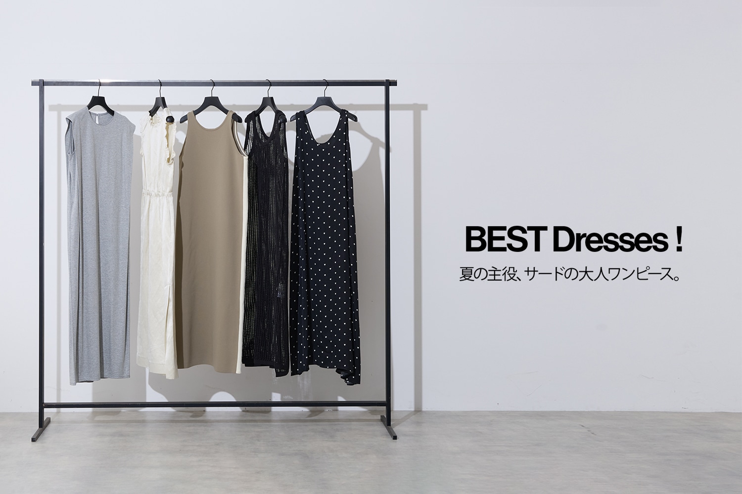 【BEST Dresses!】ワンピース＆オールインワン+5％ポイントアップ［5/23 10:00スタート］