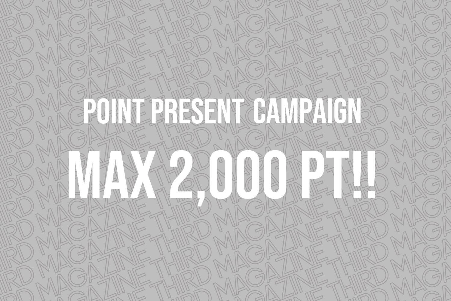 【新規会員登録】MELROSE WELCOME CAMPAIGN