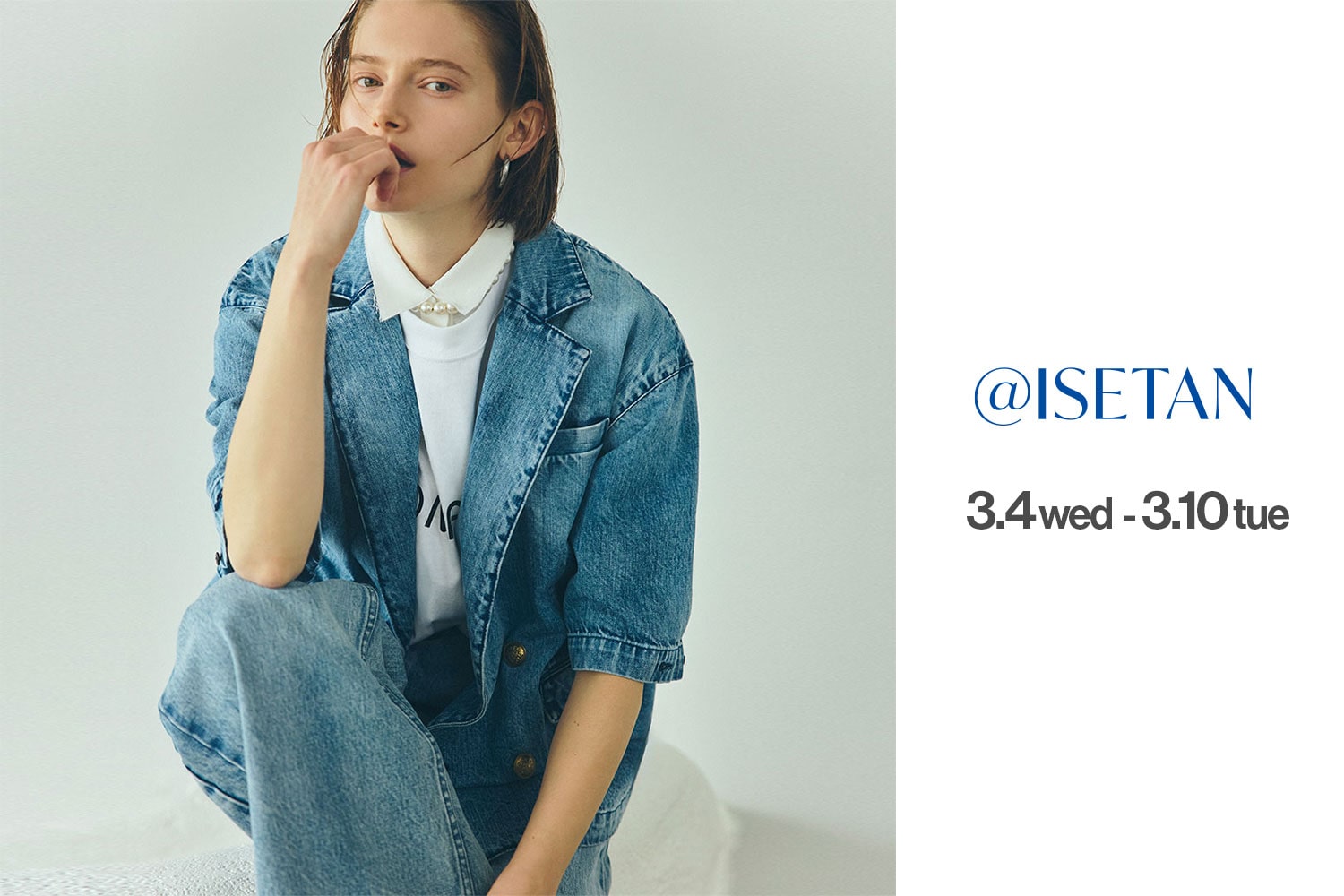THIRD MAGAZINE@ISETAN開催